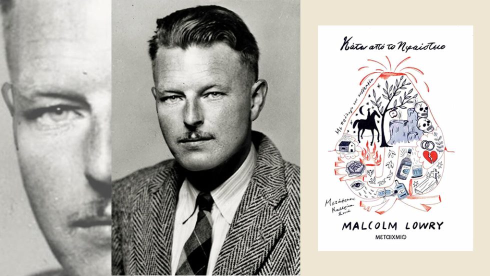 malcolm lowry